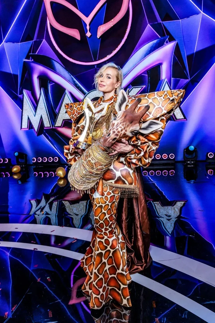 Полина Гагарина стала победителем седьмого сезона шоу «Маска»🏆