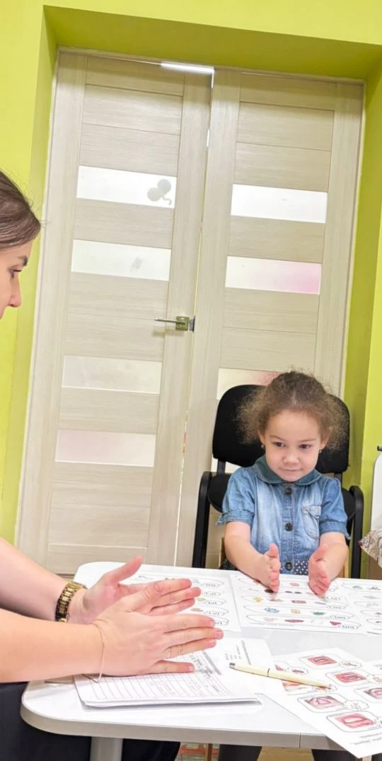 👥Логопедическая диагностика – одно из направлений работы специалиста в дошкольном учре...