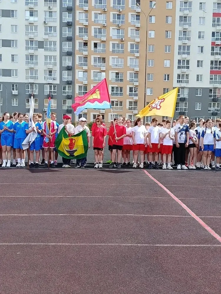 🏆 СТАРТОВАЛ РЕГИОНАЛЬНЫЙ ЭТАП «ПРЕЗИДЕНТСКИХ СОСТЯЗАНИЙ»!