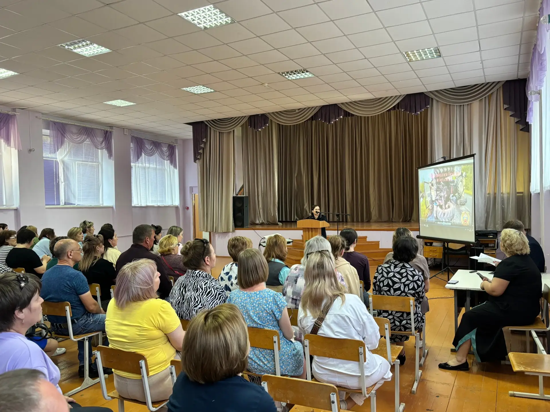 📚 В гимназии прошли родительские собрания для среднего и старшего звена  Родители и педагоги подвели