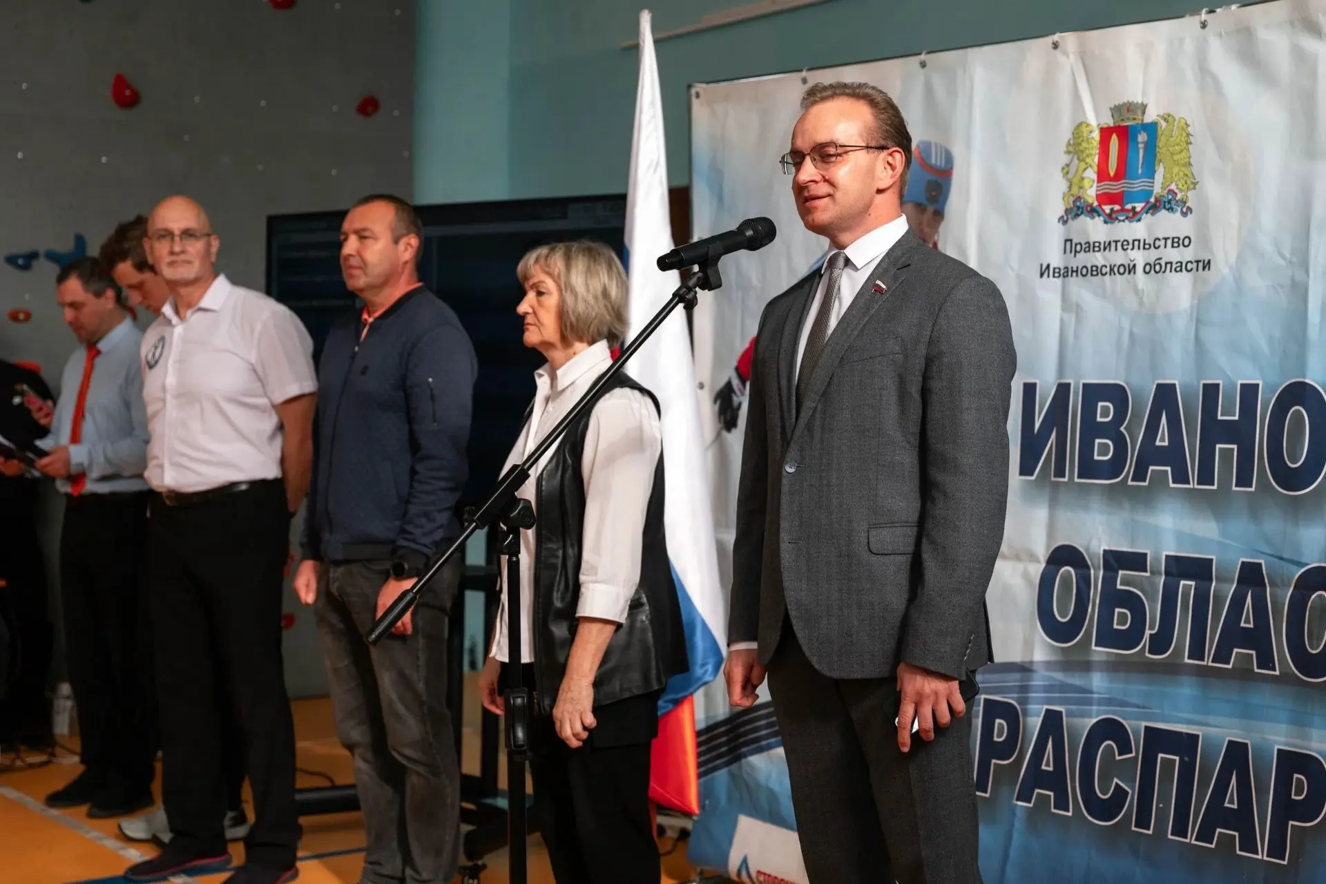 💪 Представители Кинешемского района выступили на этапе XV региональной Параспартакиады...