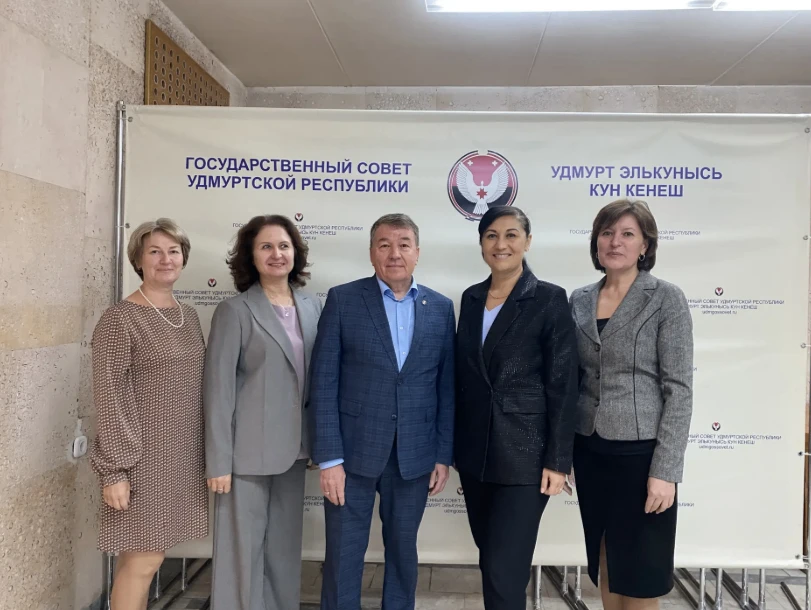 ✅Сегодня делегация из Сарапула приняла участие в работе межрегиональной конференции для...