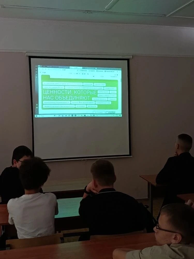 18 мая в МОУ гимназии №7 после торжественных линеек состоялось очередное занятие «Разговоры о важном