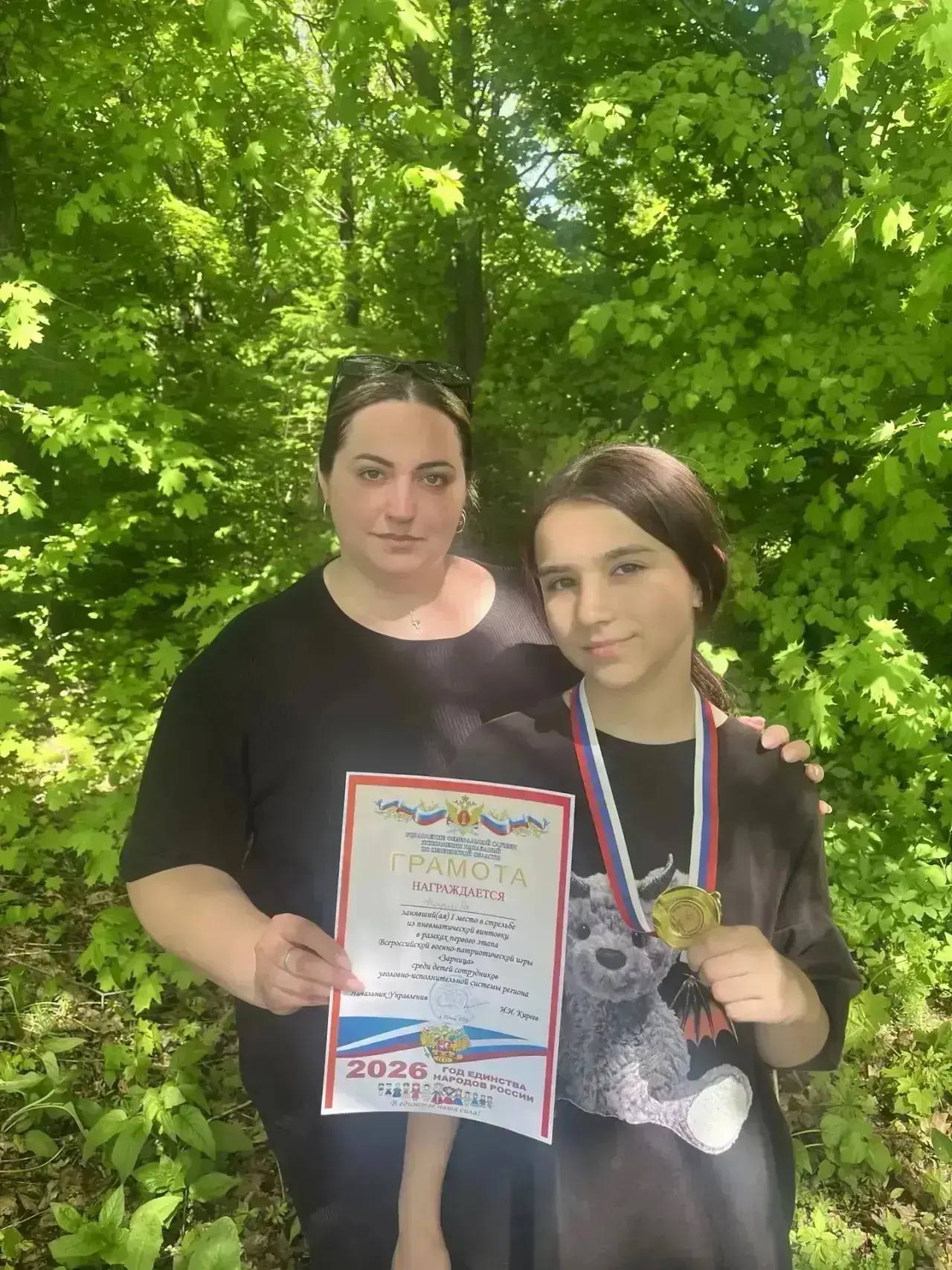 🏅 Наша Милана — первая в стрельбе и победитель «Зарницы»!  В субботу, 16 мая, на полигоне УФСИН Росс