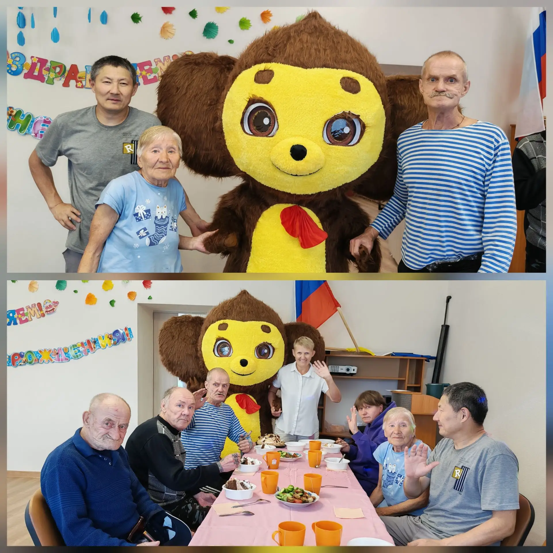 Встречайте наших замечательных именинников августа🎊🎊🎊