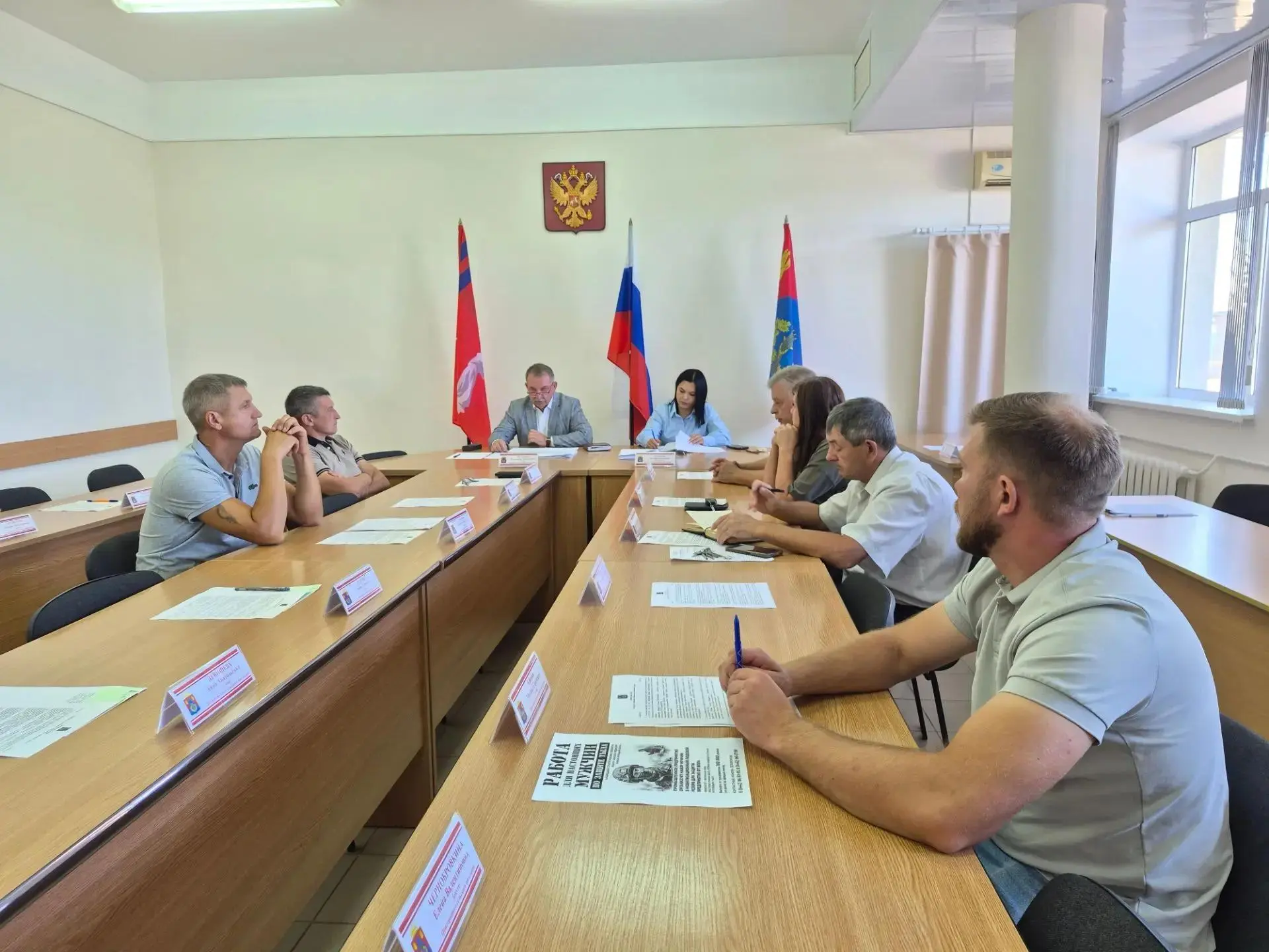 ⚡️ Накануне сентября: депутаты Фроловского района обсудили бюджет и подготовку к зиме