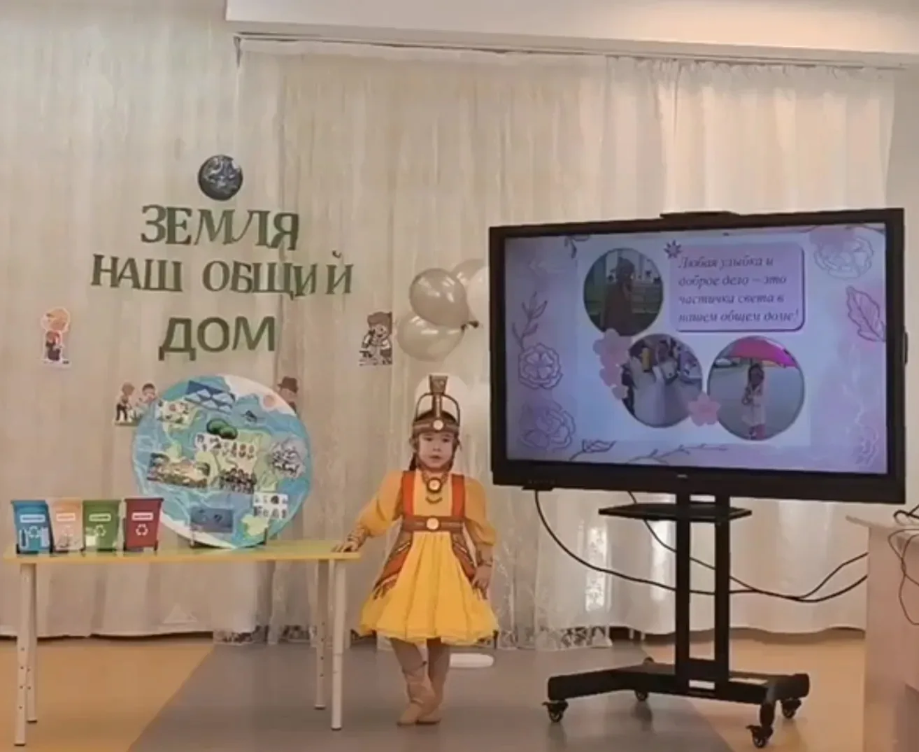 Поздравляем, воспитанницу старшей группы, Софию Прокопьеву с призовым местом в городско...