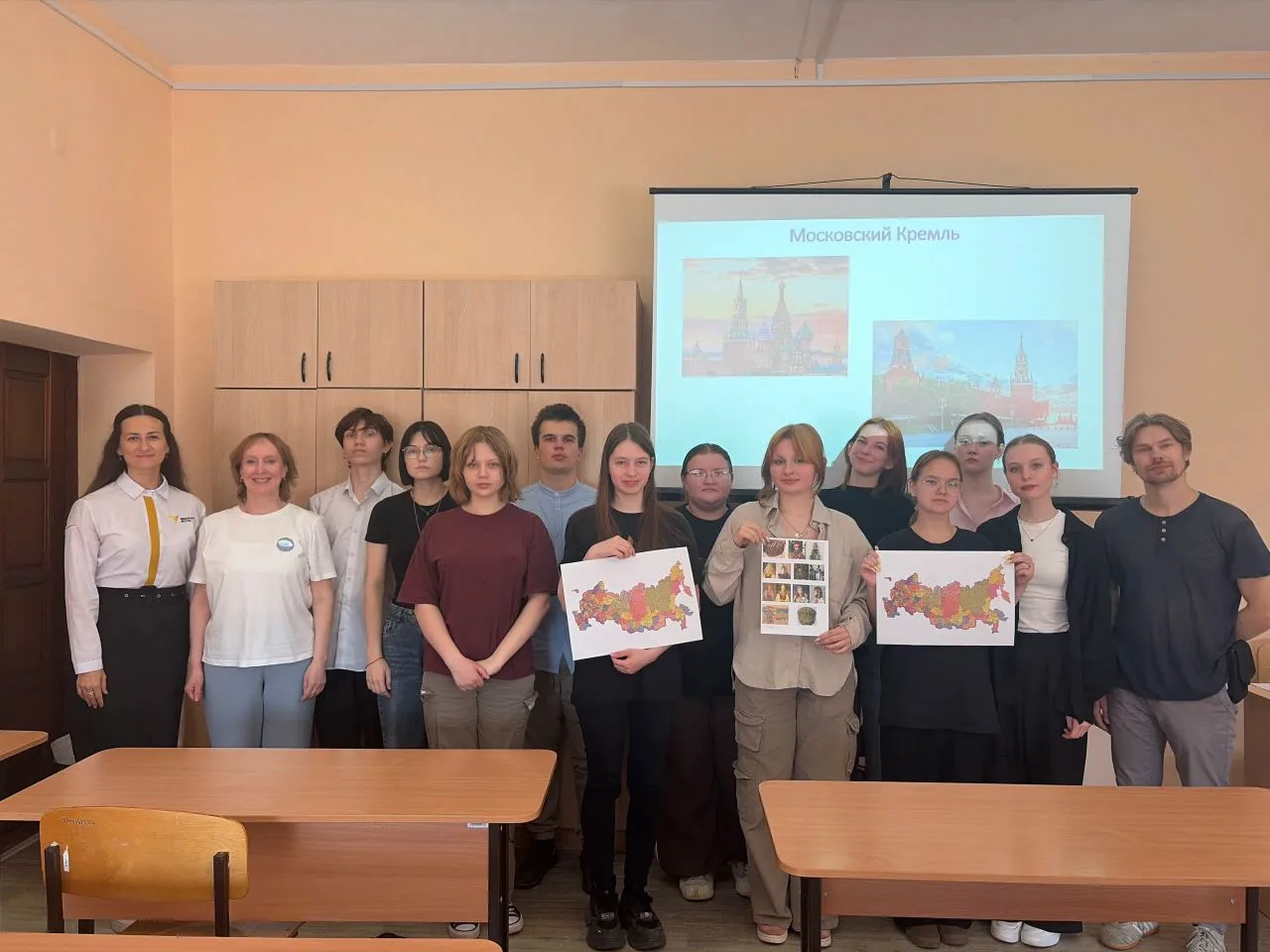 🇷🇺12 июня - День России 

✅️День России – это праздник, который объединяет всех нас: граждан нашей