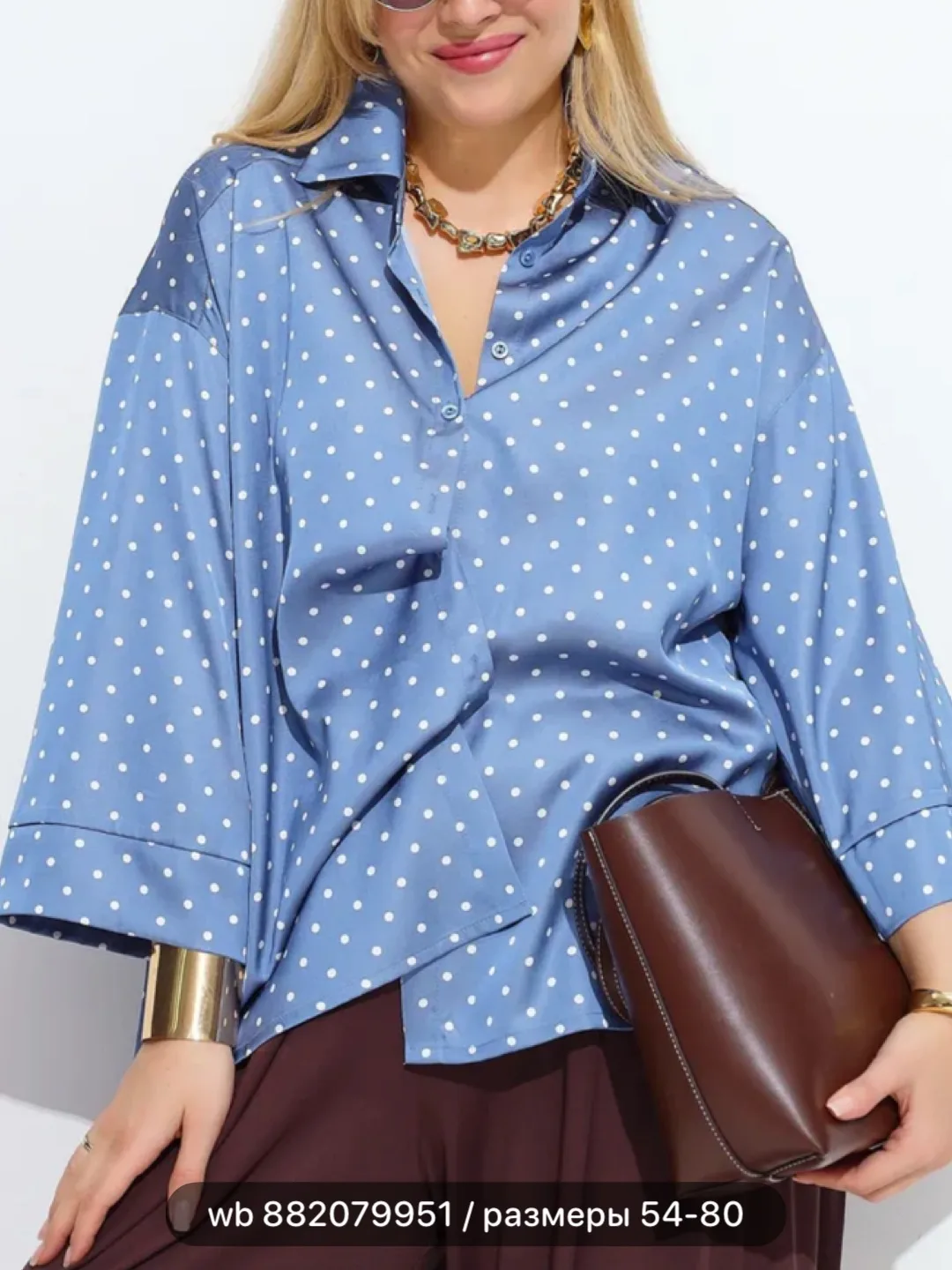 Изображение 2 к публикации «PLUS SIZE WB | Находки плюс сайз Wildberries»