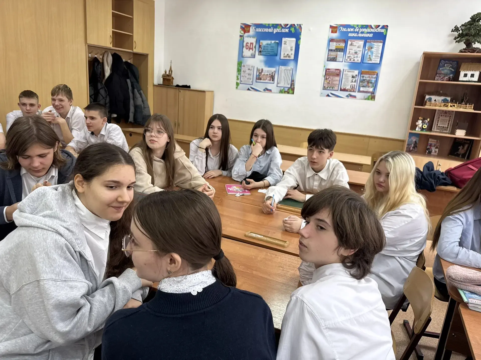 ✅27 января 2026 года в МБОУ СОШ №4 специалисты «Молодежного комплексного центра» провели интеллектуа