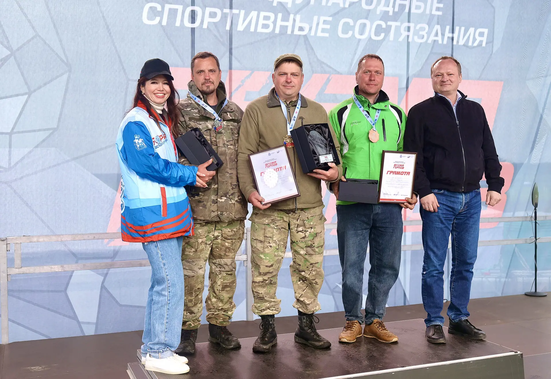 🏆🤝 По приглашению губернатора Михаила Ведерникова принял участие в большом спортивном...