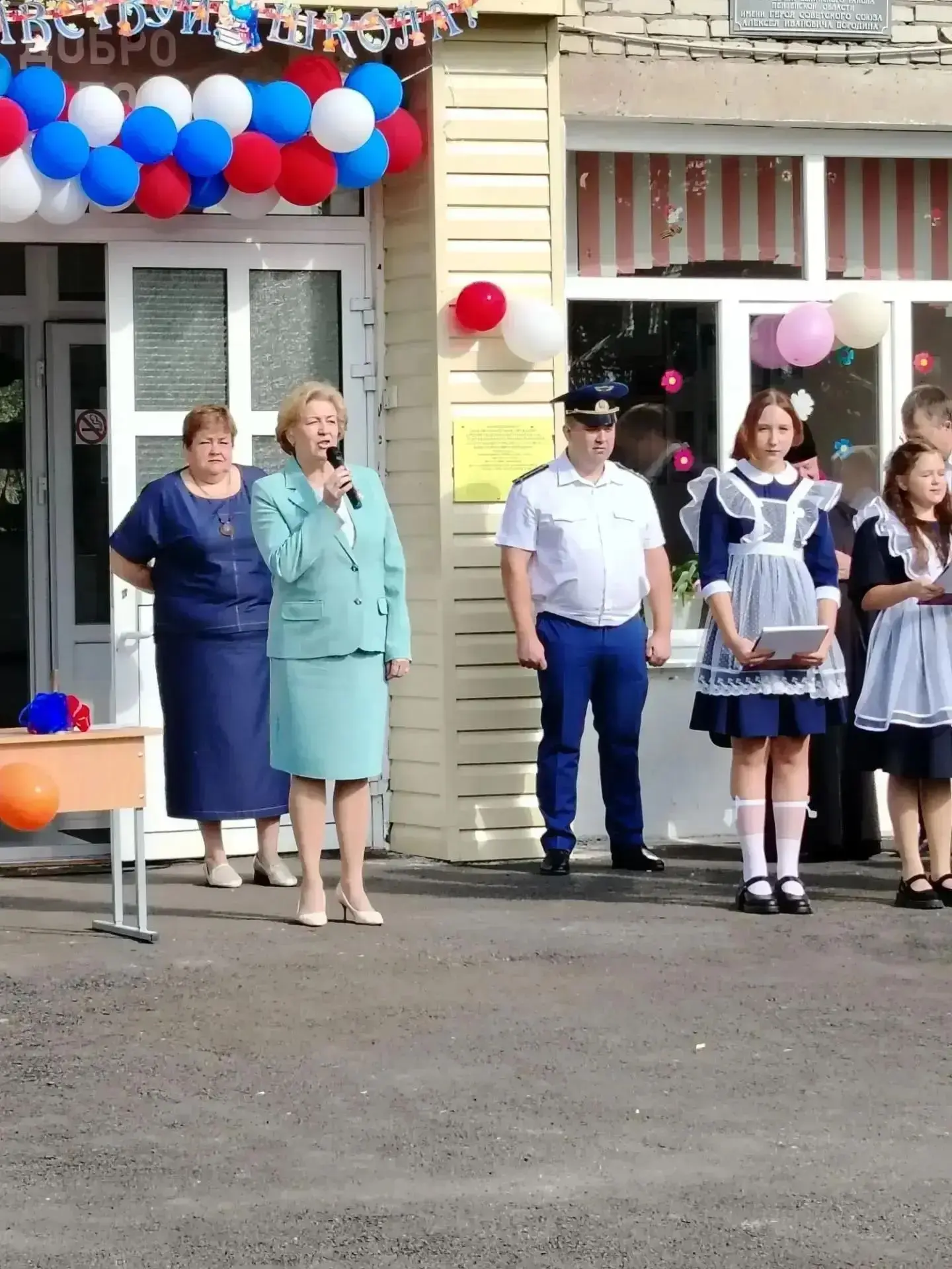 В школах Белинского района прошли торжественные мероприятия,