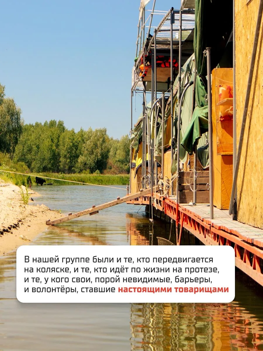 Бывают поездки, после которых хочется открыть календарь и пометить: "Хочу ещё" 😍