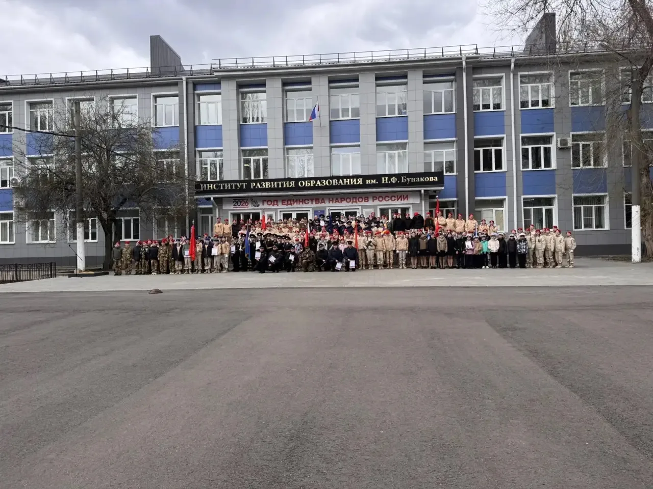 Сегодня состоялся зональный этап областного конкурса-слёта «Пост №1».