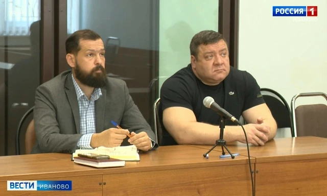 Суд в Иванове вынес приговор бывшему начальнику областного департамента ЖКХ

Текст: ГТРК "Ивтелеради