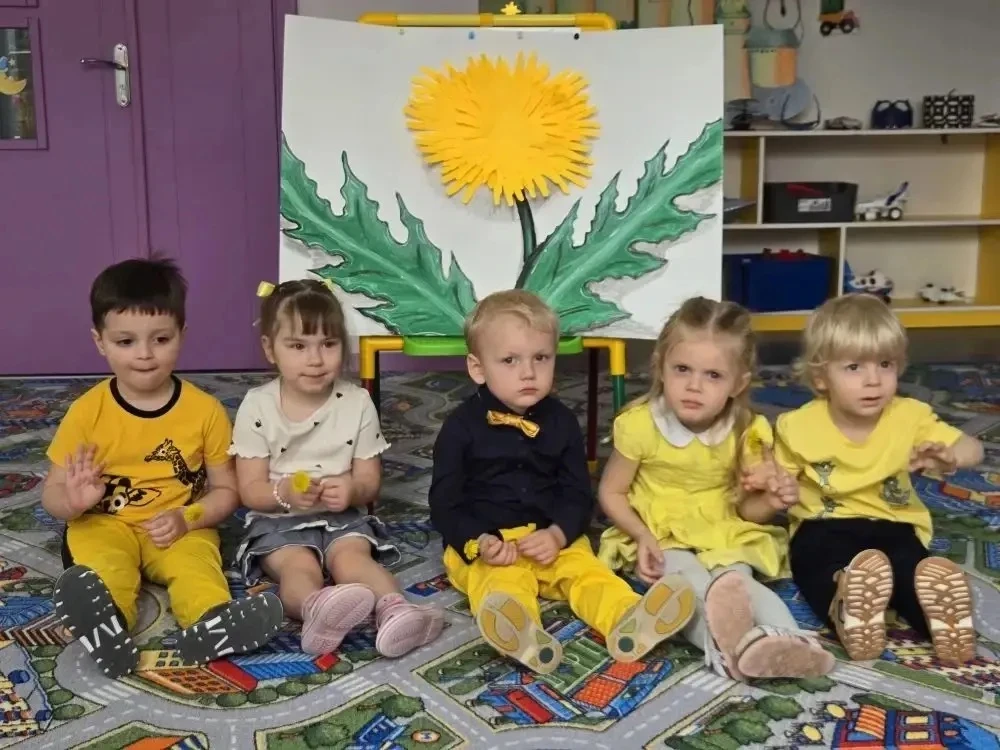 15 мая в нашем детском саду мы отмечали День одуванчика 🌼