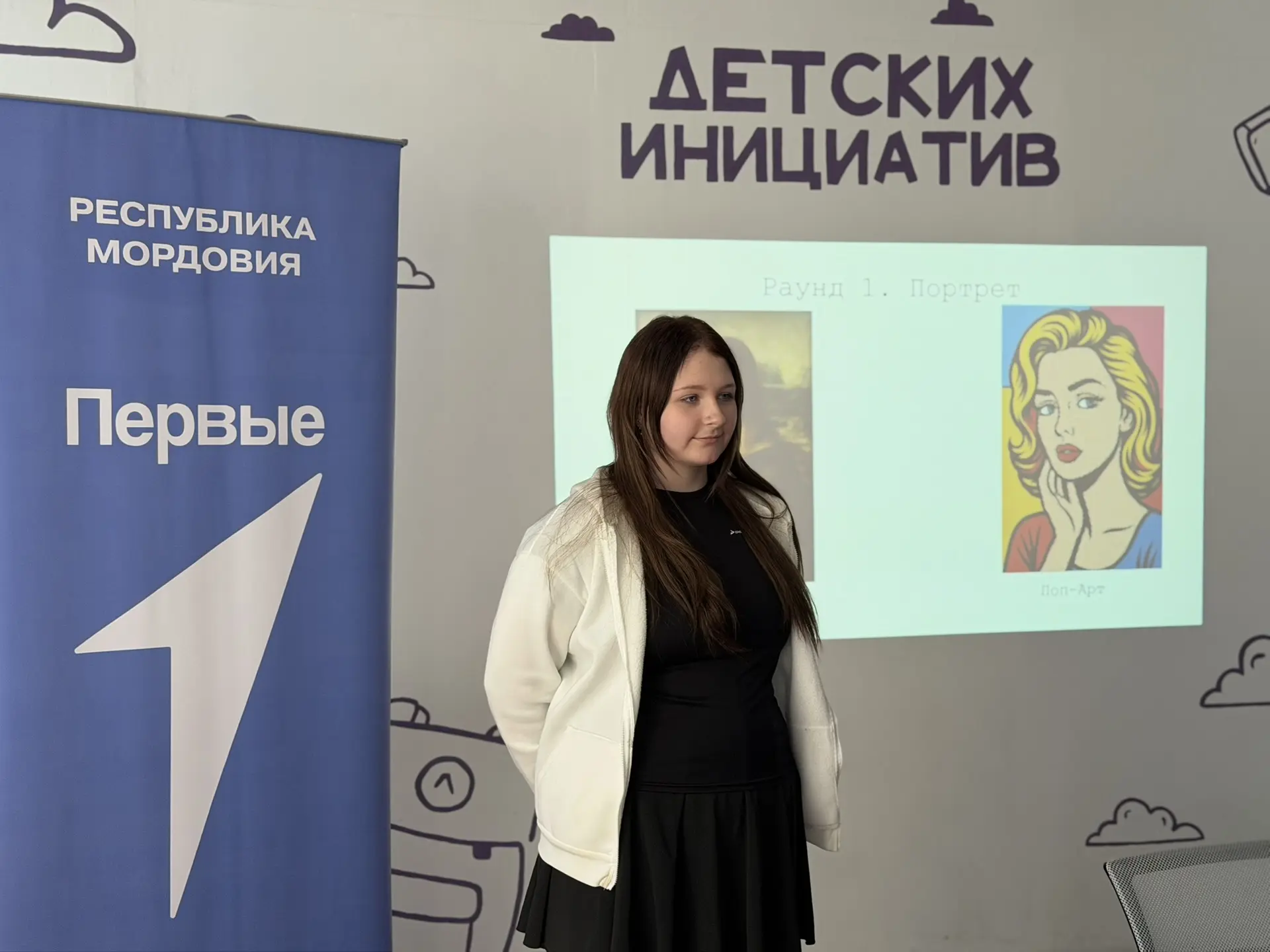 🎨 Арт-баттл с Полиной Семенюк: взгляд на классику сквозь призму современности!