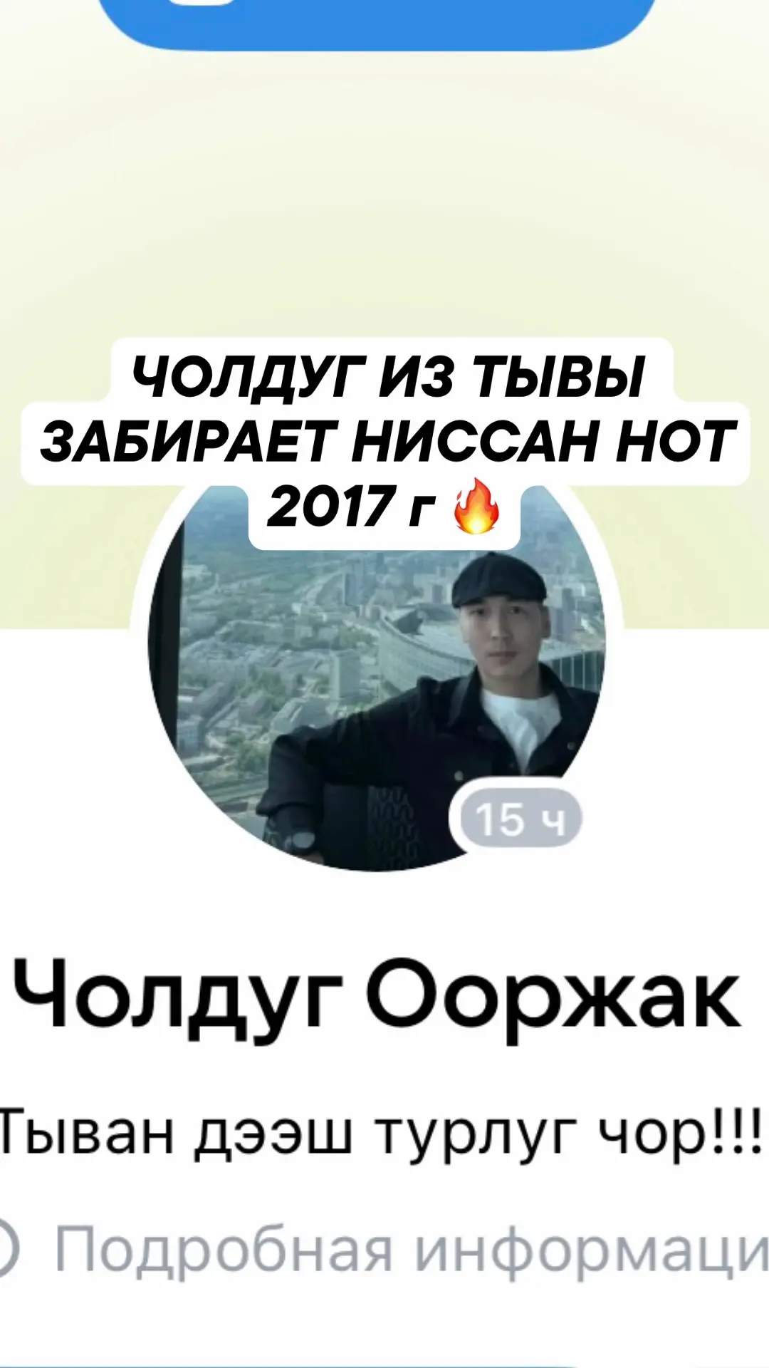 Изображение 7 к публикации «АВТОШАРК | МАГАЗИНЫ»