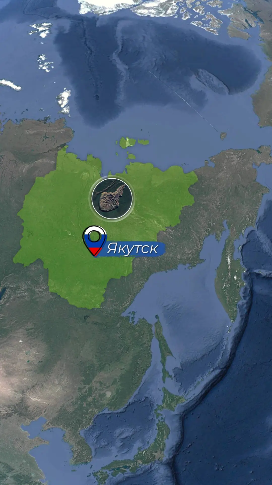 🇷🇺 Российский провал видно из космоса 🧊 🌋   А что это такое? 🧐   Огромный кратер в вечной мерзлоте в