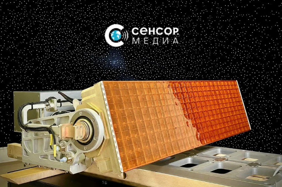 📡 Российский «Эфир-600» - спутниковая связь в небе и на море