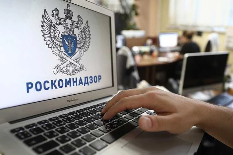 📵 ВЛАСТИ ПОТРАТЯТ ЕЩЁ 1,3 МИЛЛИАРДА РУБЛЕЙ НА БЛОКИРОВКУ VPN В РОССИИ!
📵 Компания ДЦОА, ключевой п