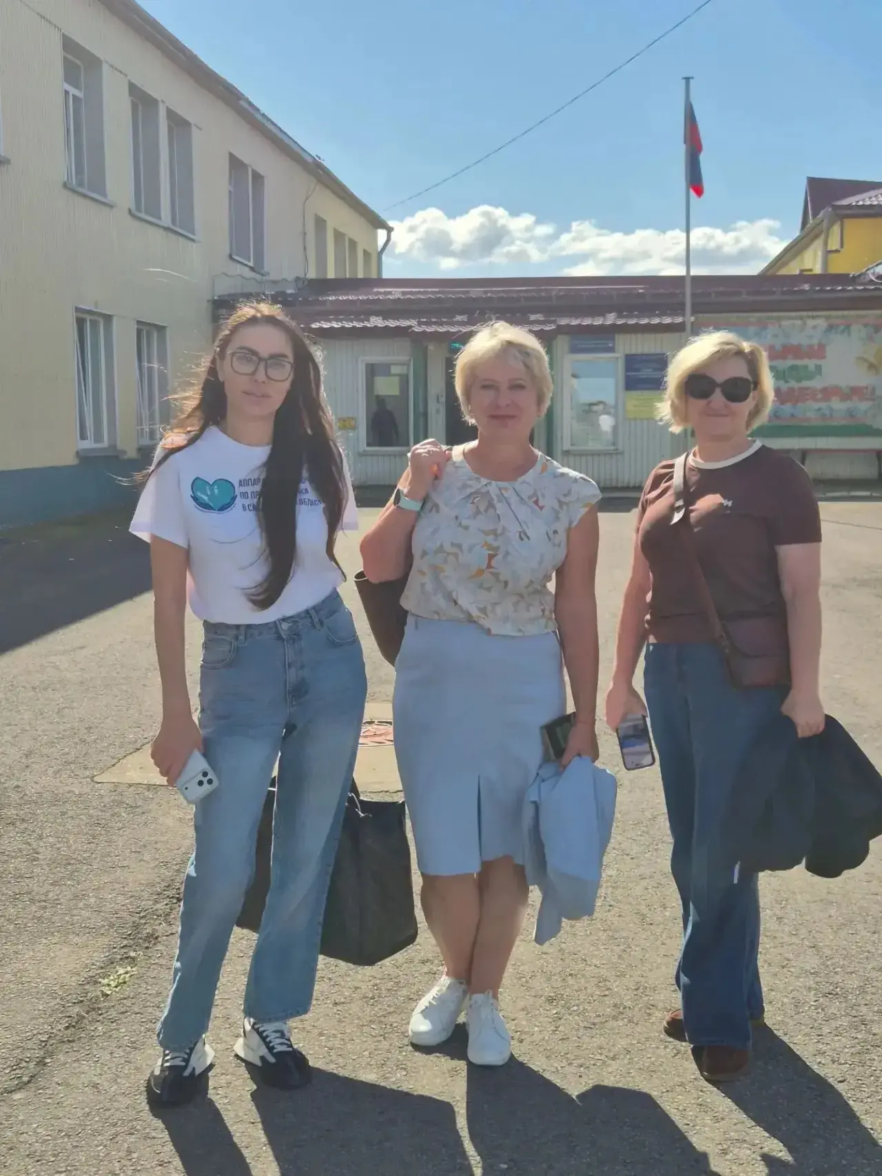 🏫 ВАЖНЫЙ ВИЗИТ В НАШЕЙ ШКОЛЕ 📋