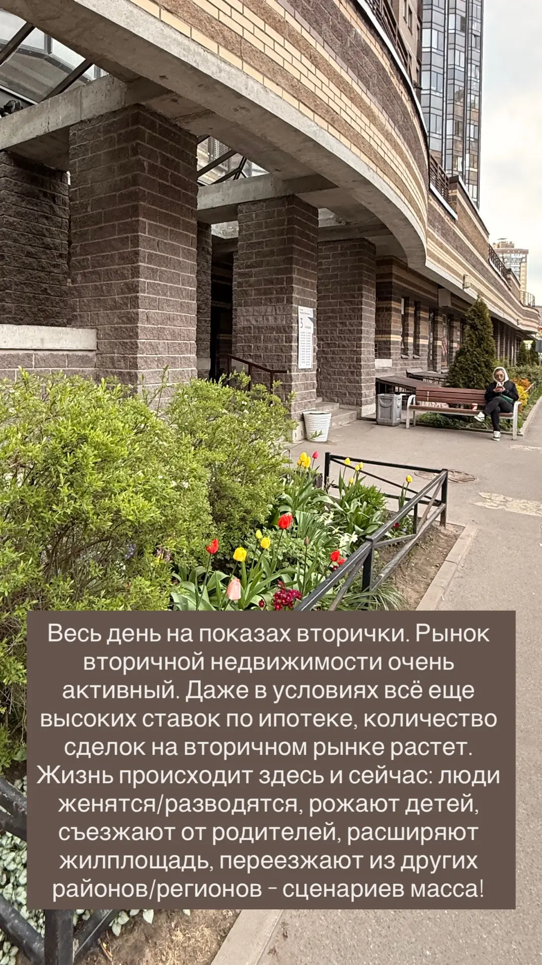 Для всех, у кого не работает ТГ, буду дублировать здесь свои сторис, так как именно в н...