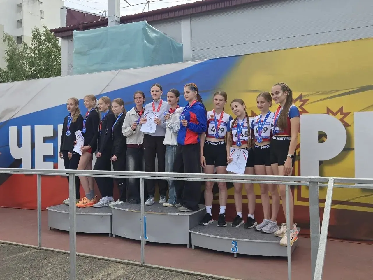 🏆 Наши легкоатлеты — призёры первенства ПФО! 🏆