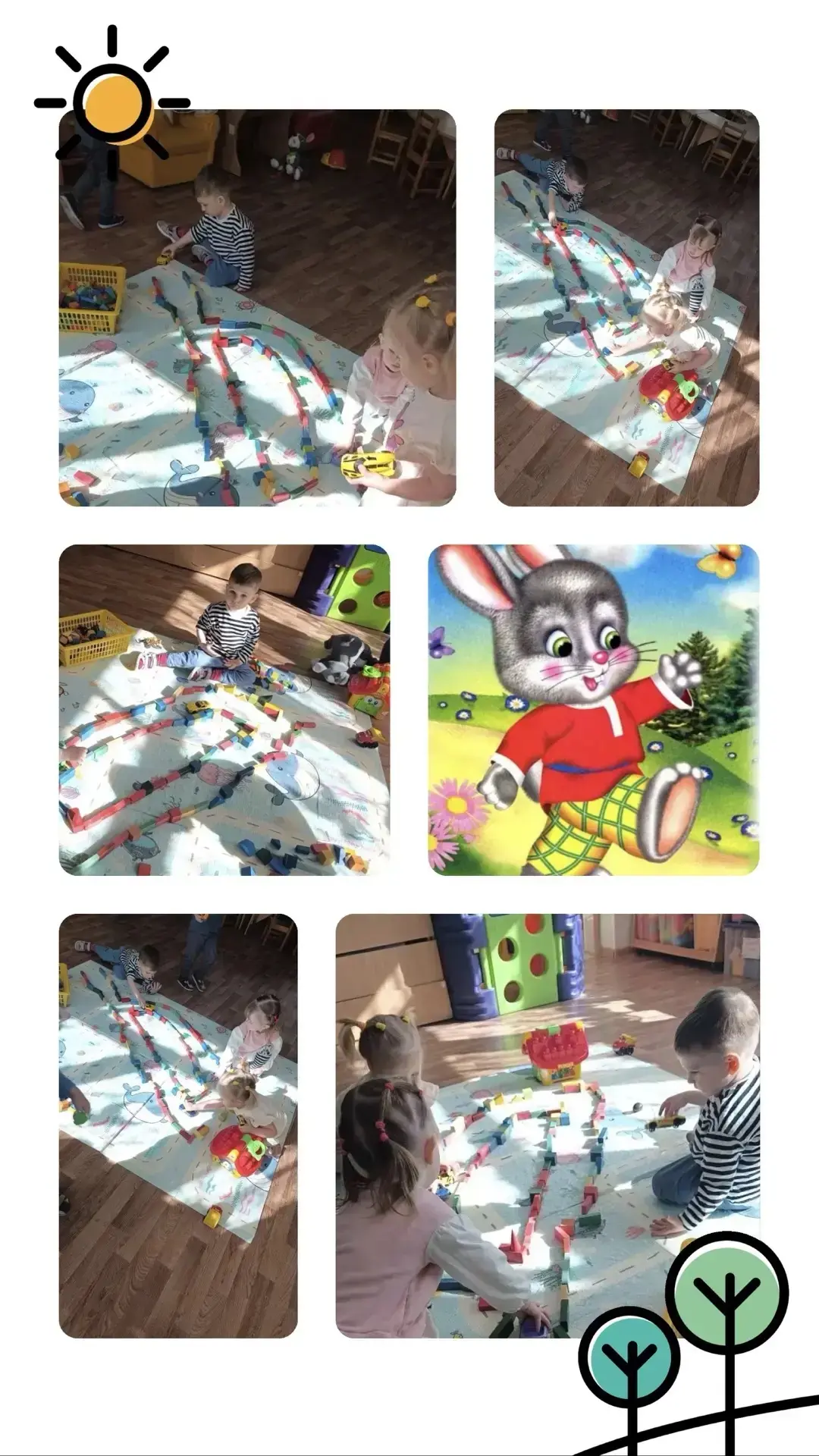 Две цели за одну игру 🐰🚗