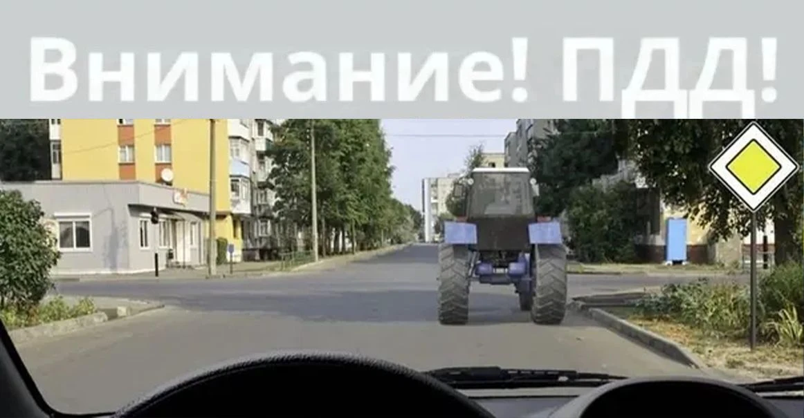❗️Предлагаем проверить Ваши знания Правил дорожного движения. Простым ли для Вас окажет...