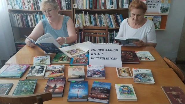 В Пятигорской библиотеке №5 прошел час православия «Православной книге посвящается» с ч...