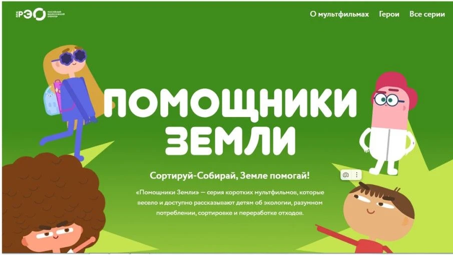 Уважаемые родители!!!