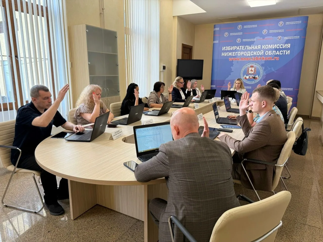❗️Сегодня, 18.06.2026, состоялось заседание областной избирательной комиссии

На заседании были расс