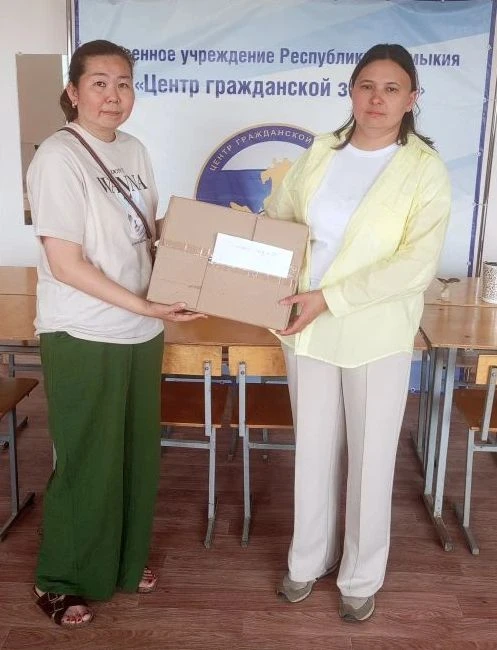Сегодняшний день не стал исключением. Для Автономной некоммерческой организации «ЦЕНТР ...