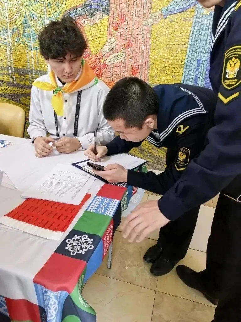 "ЗНАНИЕ. ПЕРВЫЕ." МАРАФОН ПРОСВЕЩЕНИЯ.  Год единения народов России шагает по стране и показывает вс