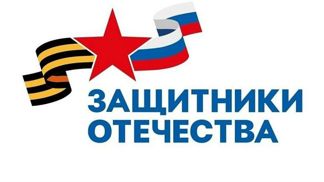 ПРЕСС-РЕЛИЗ