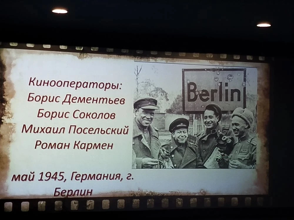 Девятый день лагеря посвящен серьезной теме - в этом году 22 июня исполняется 85 лет началу Великой 