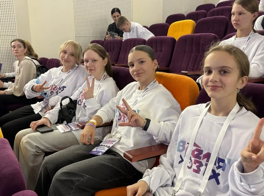 💪Болеем за наших!    Сегодня полуфиналисты регионального конкурса социально- значимых проектов "Врем