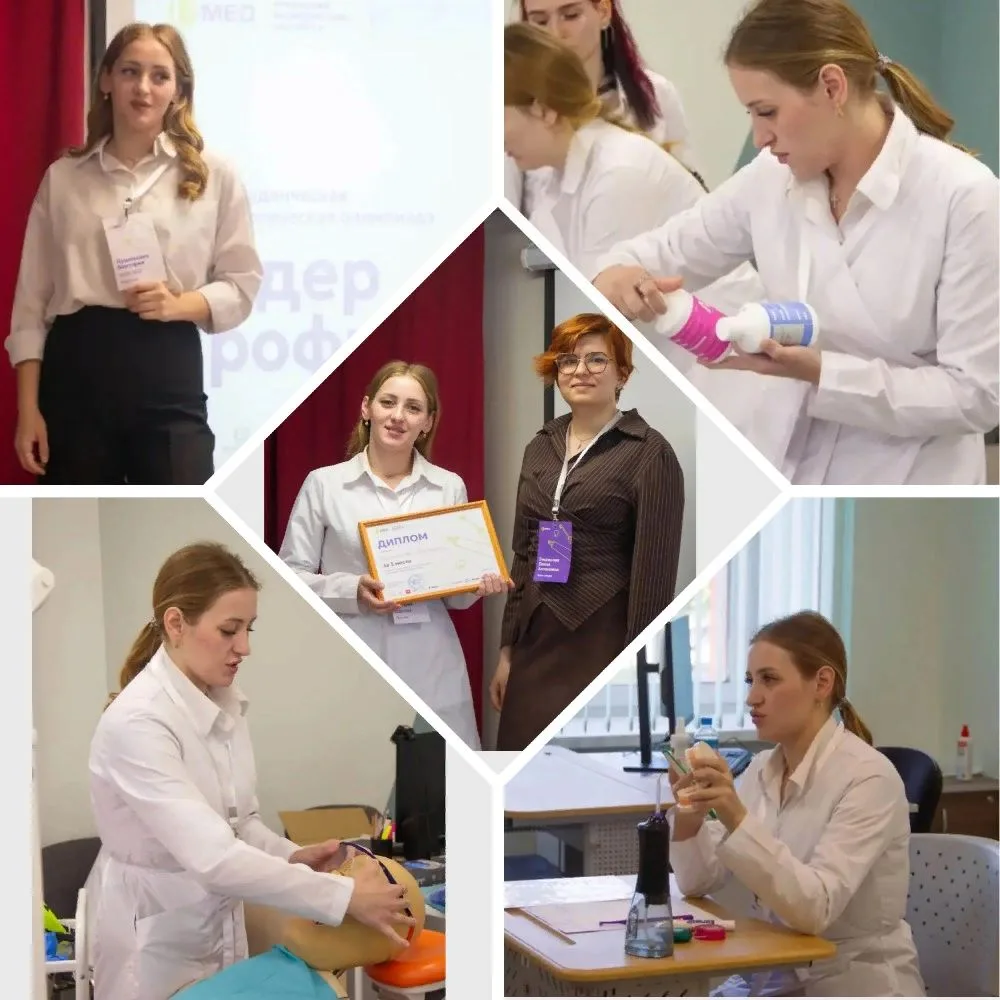 🦷✨Студентка 4-го курса стоматологического факультета нашего университета Виктория Лушникова заняла т