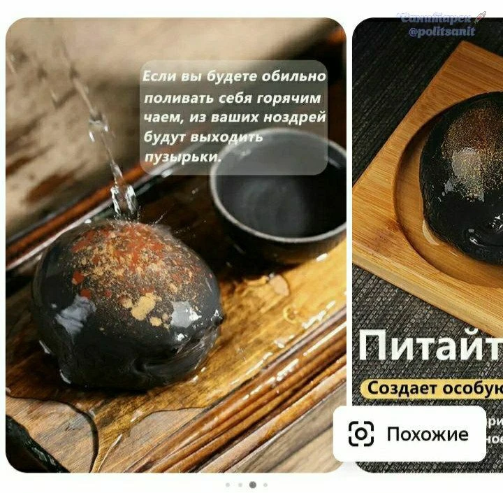 Лайфхаки из наших палат