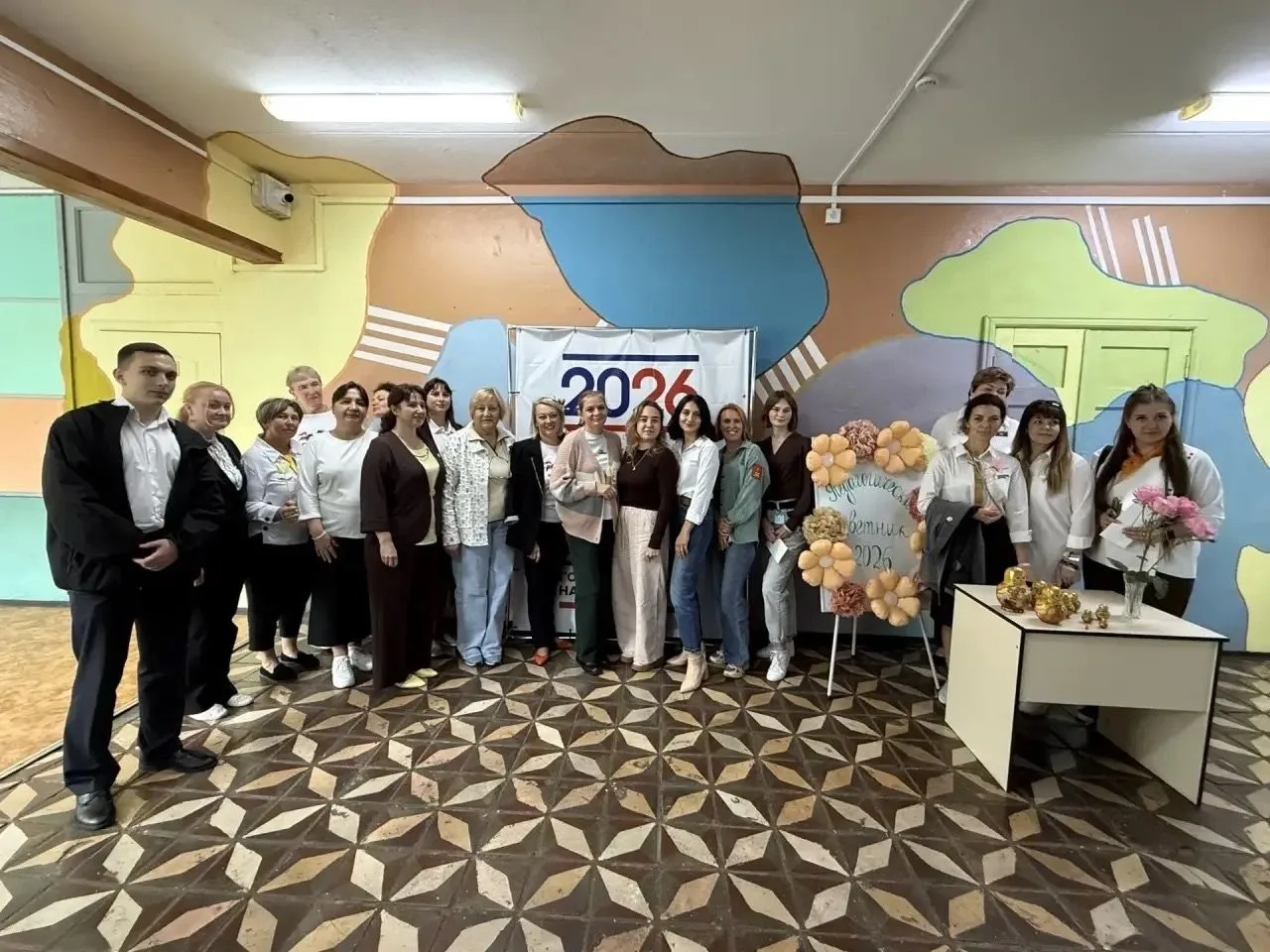 В Калининском округе состоялась августовская педагогическая конференция.