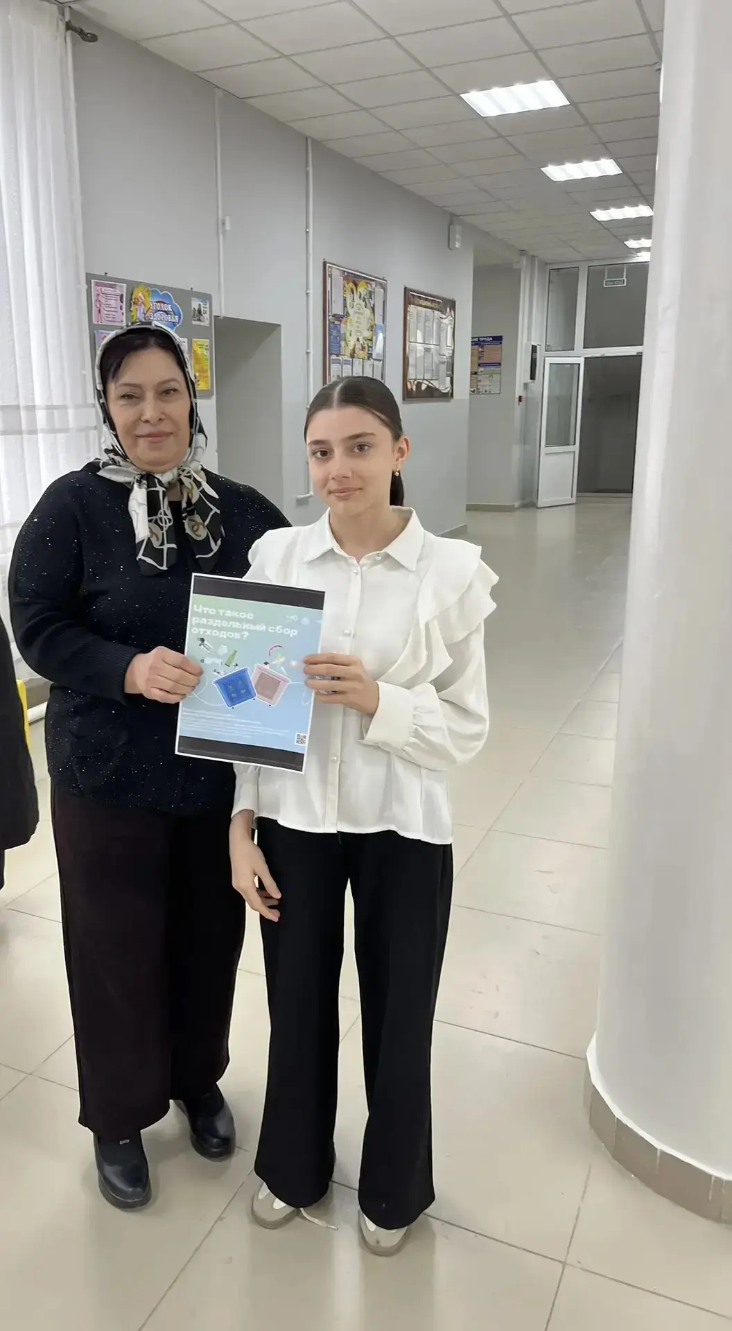 04.03.2026г учитель географии Алимамедова С.Н. вместе с учащимися 6-7 классов  провела информационно