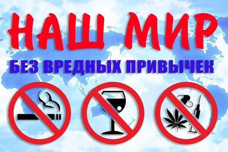 27 августа 2026 года сотрудники Новоджерелиевской поселенческой библиотеки провели час ...