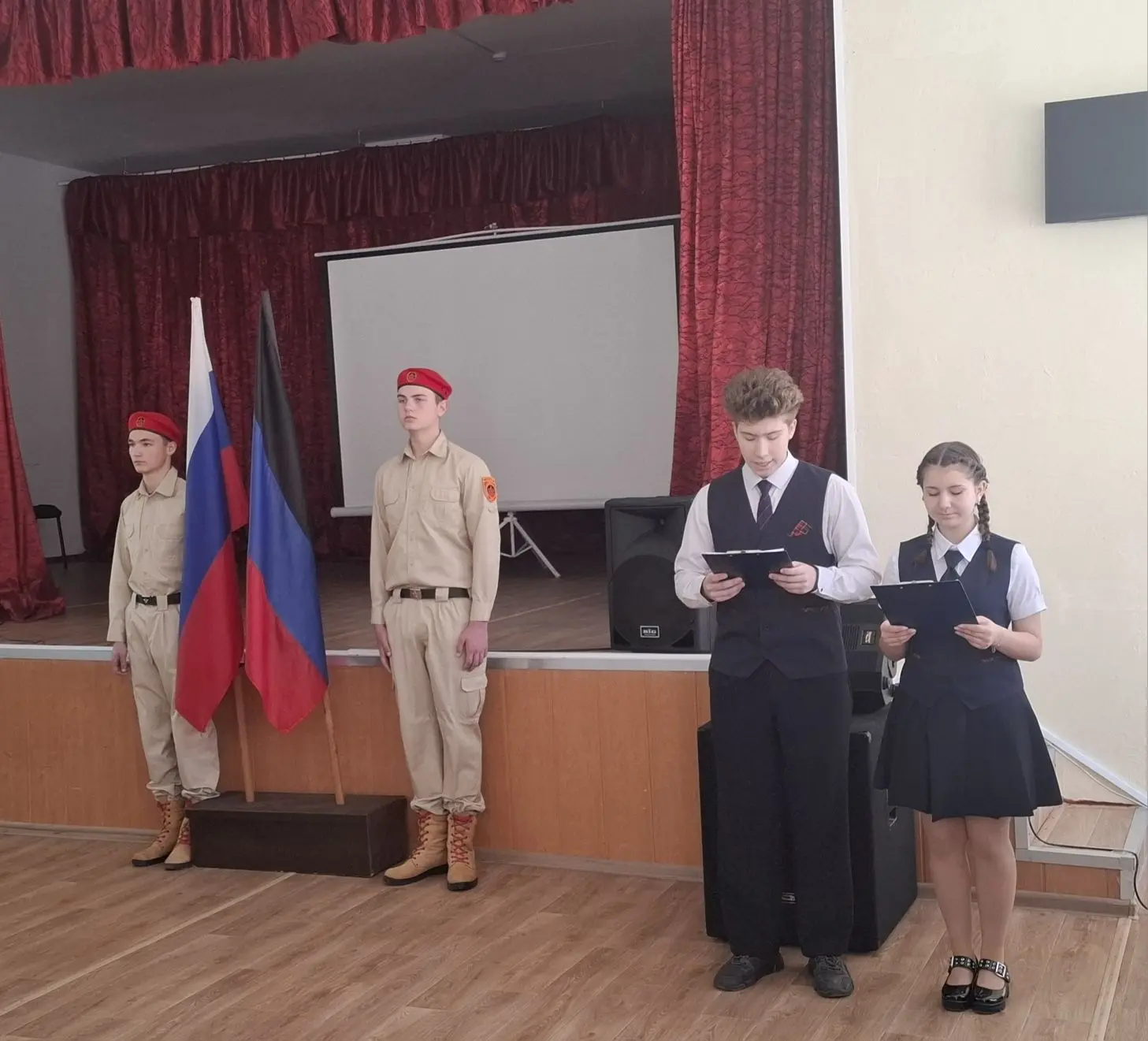 🇷🇺🌹День Конституции Донецкой Народной Республики.