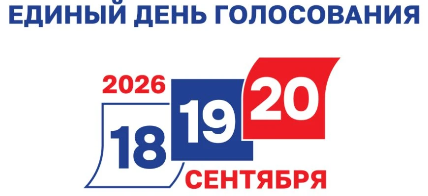 Корреспондент районной газеты «Рассвет» встретился с председателем ТИК Ремонтненского р...