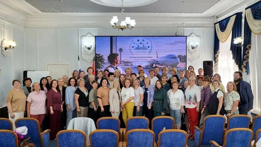 🗓️ С 18 по 20 августа 2026 года в Красноярске прошла третья очная сессия программы «Пи...
