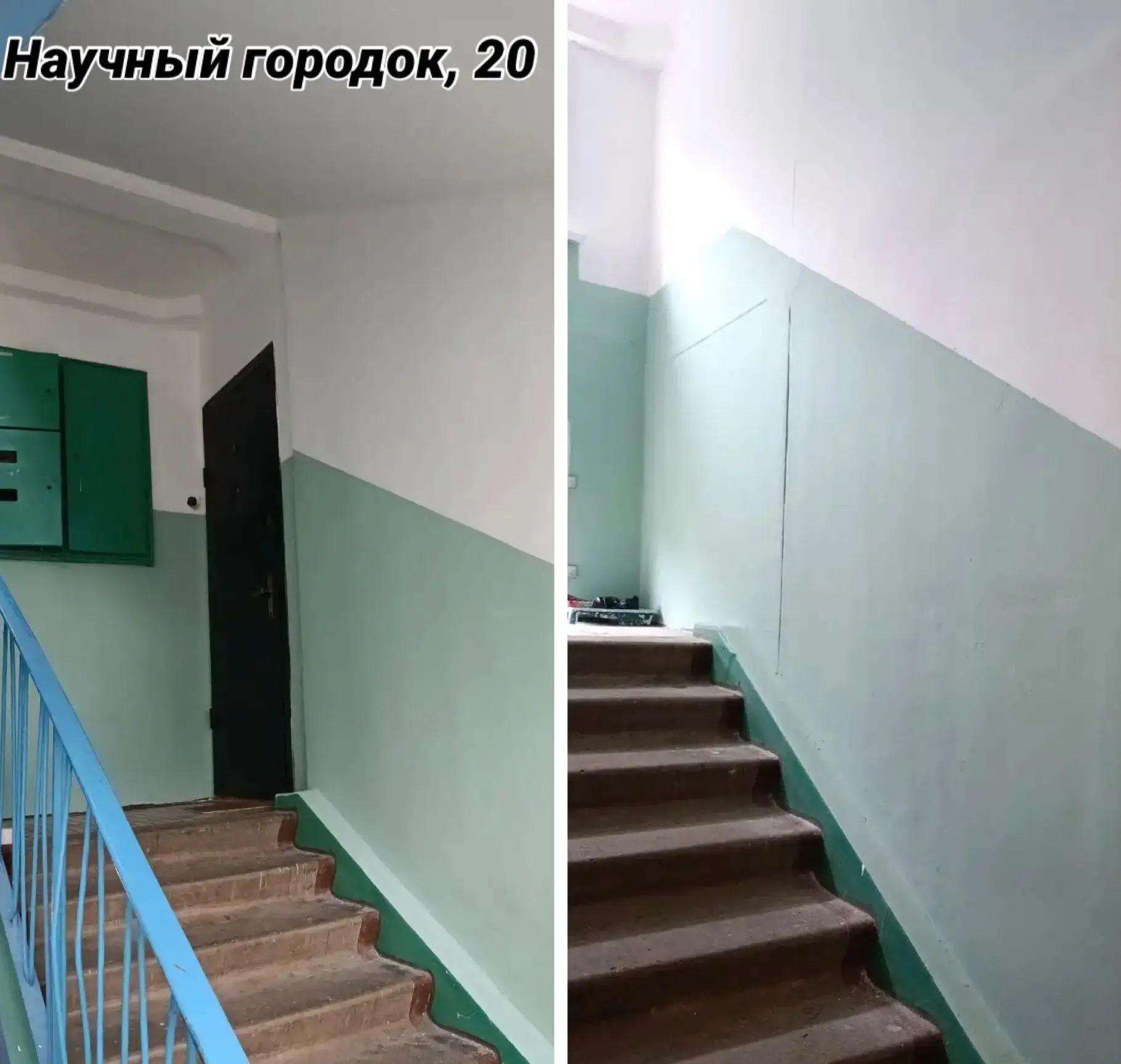 🏠Подготовка жилого фонда к зиме: итоги еженедельного штаба ЖКХ
