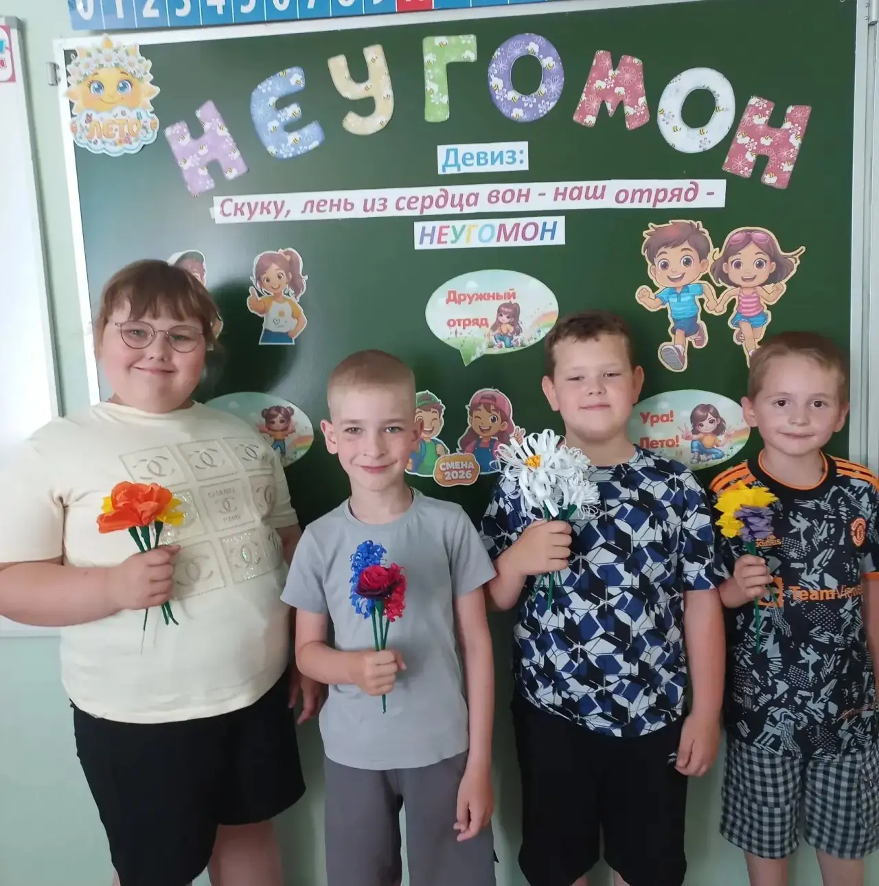 🌟Сегодня в лагере «Теремок» — День юного умельца!