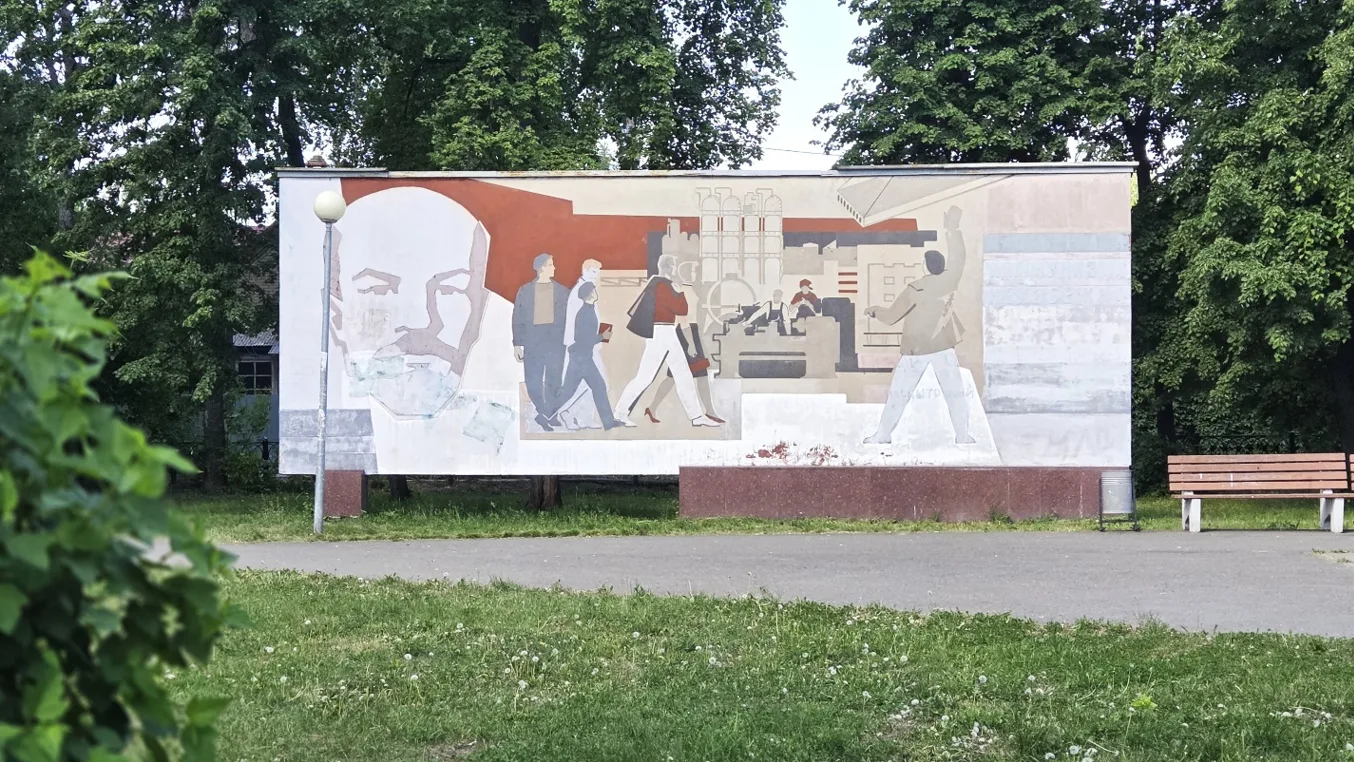 Три советских мозаичных панно и сграффито: в Татарстане станет на четыре ОКН больше

Комитет Республ