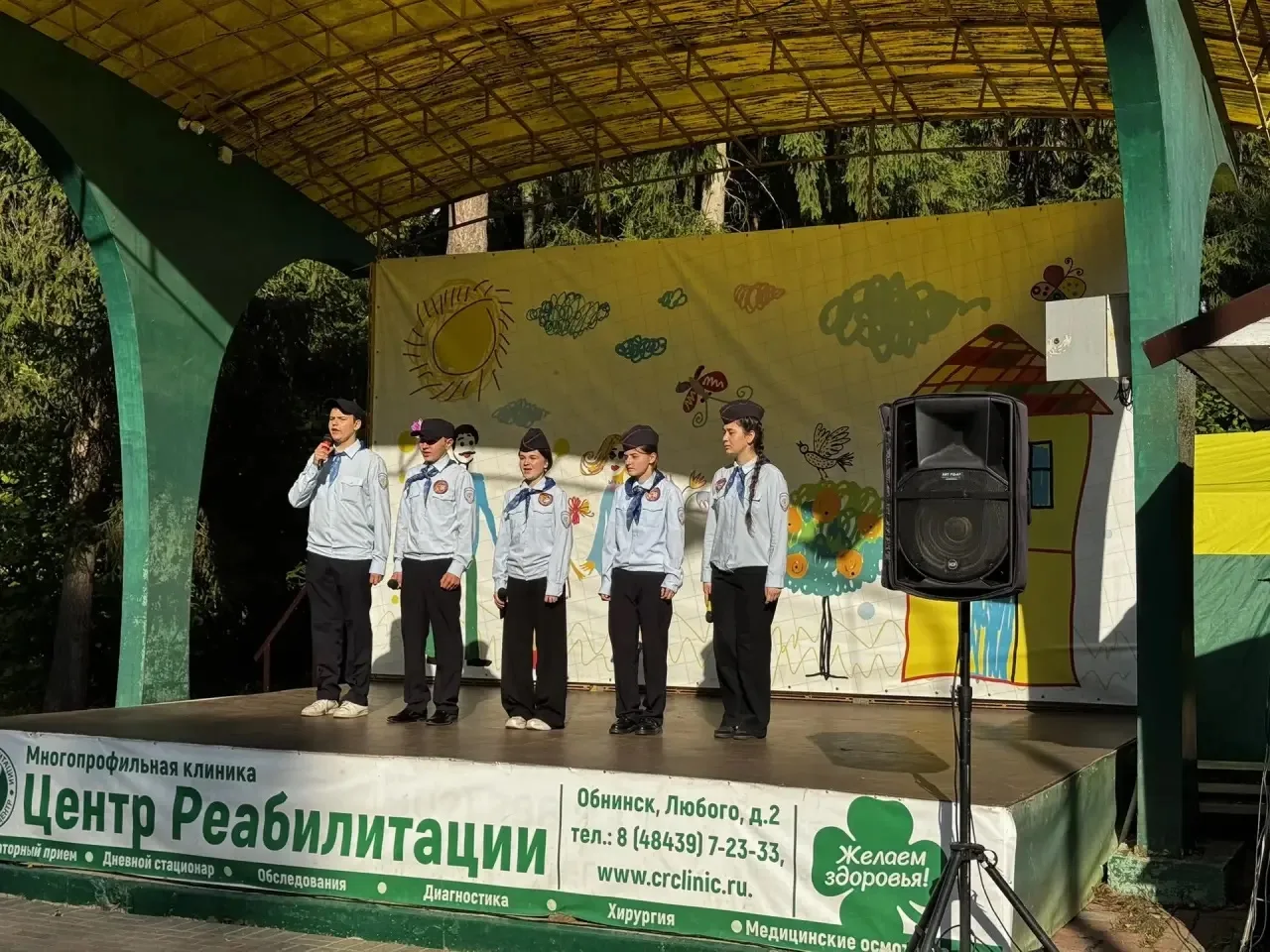 Это отличная новость! Отряды Юных инспекторов движения (ЮИД) играют ключевую роль в фор...
